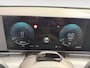 Hyundai Kona 1.6 GDI HEV Premium Sky 137PK | Navigatie | Apple Carplay & Android Auto | Schuif-kanteldak | Stoelverwarming & koeling | Lederen bekleding | Bose speakers | Geheugenfunctie stoelen |