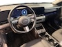 Hyundai Kona 1.6 GDI HEV Comfort Smart 137PK | Navigatie | Adaptive cruise control | Climate control | Stoel- en stuurverwarming | Elektrische achterklep | Achteruitrijcamera| Parkeersensoren voor & achter |