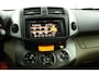 Toyota RAV4 2.0 VVTi Dynamic 2WD | Climate Control | Lederen Bekleding | Cruise Control | Origineel Nederlands | Navigatie |