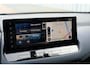 Nissan Qashqai 1.3 MHEV 158pk Xtronic Tekna Plus | Navi | Trekhaak | Adaptive Cruise | 360° Camera | Leder | Head-up Display | Panoramadak | 19" velgen