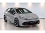 CUPRA Born E-BOOST 62 kWh | WORD VERWACHT! | 231PK | VAPOR GRAY |