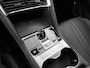 BYD Seal U 1.5 T DM-i AWD Design