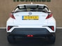 Toyota C-HR / C-HR+ 1.8 Hybrid Dynamic - ORIGINEEL NEDERLANDSE AUTO - AFKOMSTIG VAN 1E EIGENAAR - NAVIGATIE - 18 INCH LICHT METALEN VELGEN - CAMERA - ADAPTIEVE CRUISE CONTROL - DODEHOEK DETECTIE - CLIMATE CONTROL - PARKEERSENSOREN VOOR/ ACHTER - APPLE CARPLAY/ ANDROID AUTO - DAB AUDIO - KEYLESS ENTRY/ START - PASSAGIERSSTOEL IN HOOGTE VERSTELBAAR