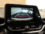 Toyota C-HR / C-HR+ 1.8 Hybrid Dynamic - ORIGINEEL NEDERLANDSE AUTO - AFKOMSTIG VAN 1E EIGENAAR - NAVIGATIE - 18 INCH LICHT METALEN VELGEN - CAMERA - ADAPTIEVE CRUISE CONTROL - DODEHOEK DETECTIE - CLIMATE CONTROL - PARKEERSENSOREN VOOR/ ACHTER - APPLE CARPLAY/ ANDROID AUTO - DAB AUDIO - KEYLESS ENTRY/ START - PASSAGIERSSTOEL IN HOOGTE VERSTELBAAR