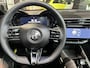 Alfa Romeo Junior Elettrica Speciale 54 kWh | Navigatie | Parkeersensoren | Camera | Elektrsich Schuifdak | LMV 18" | Cruise Controle | Climate controle |
