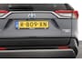 Toyota RAV4 2.5 Hybrid AWD Executive | Trekhaak | AWD | Navigatie |