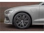 Volvo V60 T8 Twin Engine Inscription, Bowers & Wilkins, Stoelkoeling, 360 Camera, Nappaleder, Trekhaak, Adaptive Cruise, Head-up.