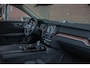 Volvo V60 T8 Twin Engine Inscription, Bowers & Wilkins, Stoelkoeling, 360 Camera, Nappaleder, Trekhaak, Adaptive Cruise, Head-up.