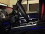 Mercedes-Benz G-klasse G500 AMG Urban Widebody|Perf. Exhaust|Full opt.|Grijs