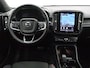 Volvo C40 EXTENDED RANGE ULTIMATE 360GR CAM 20INCH TREKHAAK PANORAMADAK