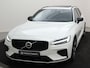 Volvo V60 T8 POLESTAR ENGINEERED BOWERS&WILKINS 20INCH SCHUIFDAK TREKHAAK