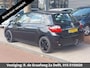 Toyota Auris 1.6 Aspiration | Trekhaak | Climate Control | Cruise Control | Lichtmetalen velgen |