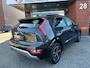 Kia Niro Hybrid 1.6 GDi DynamicLine // DEALER ONDERHOUDEN // ELEK. STOEL // KEYLESS // NAVI + CARPLAY // STOEL + STUURWIELVERWARMING // PDC // CAMERA // HALF-LEDER