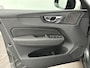 Volvo XC60 T6 398PK Recharge Ultra Dark|