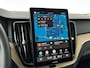 Volvo XC60 T6 398PK Recharge Ultra Dark|
