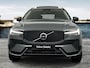 Volvo XC60 T6 398PK Recharge Ultra Dark|