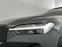 Volvo XC60 T6 398PK Recharge Ultra Dark|