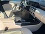 Mercedes-Benz A-klasse 180 Business Solution Luxury | PanoramaDak | Trekhaak | Sfeerverl. | Orig. NL | 100% Dealer onderhoud |