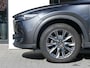 Mazda CX-5 2.5 SkyActiv-G 194 Signature | Schuif/Kanteldak | Stoelverwarming/verkoeling | Apple Carplay/Android Auto | 360 Camera | BOSE | RIJKLAARPRIJS!