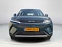 BYD Atto 2 1.5 DM-i Active