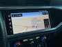 Audi Q3 45 TFSI e S-Line, Automaat, Virtual-Cockpit, CarPlay, Trekhaak, Cruise, Navi, PDC, NAP