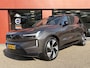 Volvo EX90 Twin Motor Performance Ultra 7p. 111 kWh | LUCHTVERING | SOFT-CLOSE | HEAD-UP | 22'' LMV | B&W