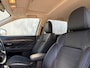 Mitsubishi Outlander 225pk PHEV Intense+ Automaat | Trekhaak 1500 kg geremd | Elektrisch glazen schuif-/kanteldak | Airco | Bluetooth | Automaat | Voorstoelen verwarmd | Achteruitrijcamera | Bluetooth | Cruise control |