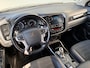 Mitsubishi Outlander 225pk PHEV Intense+ Automaat | Trekhaak 1500 kg geremd | Elektrisch glazen schuif-/kanteldak | Airco | Bluetooth | Automaat | Voorstoelen verwarmd | Achteruitrijcamera | Bluetooth | Cruise control |