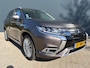 Mitsubishi Outlander 225pk PHEV Intense+ Automaat | Trekhaak 1500 kg geremd | Elektrisch glazen schuif-/kanteldak | Airco | Bluetooth | Automaat | Voorstoelen verwarmd | Achteruitrijcamera | Bluetooth | Cruise control |