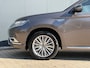 Mitsubishi Outlander 225pk PHEV Intense+ Automaat | Trekhaak 1500 kg geremd | Elektrisch glazen schuif-/kanteldak | Airco | Bluetooth | Automaat | Voorstoelen verwarmd | Achteruitrijcamera | Bluetooth | Cruise control |