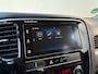 Mitsubishi Outlander 225pk PHEV Intense+ Automaat | Trekhaak 1500 kg geremd | Elektrisch glazen schuif-/kanteldak | Airco | Bluetooth | Automaat | Voorstoelen verwarmd | Achteruitrijcamera | Bluetooth | Cruise control |