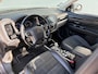 Mitsubishi Outlander 225pk PHEV Intense+ Automaat | Trekhaak 1500 kg geremd | Elektrisch glazen schuif-/kanteldak | Airco | Bluetooth | Automaat | Voorstoelen verwarmd | Achteruitrijcamera | Bluetooth | Cruise control |