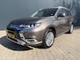 Mitsubishi Outlander 225pk PHEV Intense+ Automaat | Trekhaak 1500 kg geremd | Elektrisch glazen schuif-/kanteldak | Airco | Bluetooth | Automaat | Voorstoelen verwarmd | Achteruitrijcamera | Bluetooth | Cruise control |