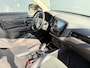 Mitsubishi Outlander 225pk PHEV Intense+ Automaat | Trekhaak 1500 kg geremd | Elektrisch glazen schuif-/kanteldak | Airco | Bluetooth | Automaat | Voorstoelen verwarmd | Achteruitrijcamera | Bluetooth | Cruise control |