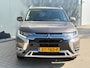 Mitsubishi Outlander 225pk PHEV Intense+ Automaat | Trekhaak 1500 kg geremd | Elektrisch glazen schuif-/kanteldak | Airco | Bluetooth | Automaat | Voorstoelen verwarmd | Achteruitrijcamera | Bluetooth | Cruise control |