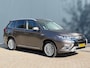 Mitsubishi Outlander 225pk PHEV Intense+ Automaat | Trekhaak 1500 kg geremd | Elektrisch glazen schuif-/kanteldak | Airco | Bluetooth | Automaat | Voorstoelen verwarmd | Achteruitrijcamera | Bluetooth | Cruise control |