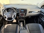 Mitsubishi Outlander 225pk PHEV Intense+ Automaat | Trekhaak 1500 kg geremd | Elektrisch glazen schuif-/kanteldak | Airco | Bluetooth | Automaat | Voorstoelen verwarmd | Achteruitrijcamera | Bluetooth | Cruise control |