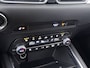 Mazda CX-5 2.0 e-SkyActiv-G M Hybrid 165 Homura | Trekhaak | Schuifdak | Leder |