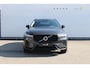 Volvo XC60 T6 Plug-in hybrid AWD Plus Dark Long range / Adaptieve cruise control / Panoramadak / Apple carplay / Parkeersensoren met 360 camera / Elektrische achterklep / Elektrische stoelen met geheugen / Stoel en stuurwielverwarming
