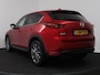 Mazda CX-5 2.0 SkyActiv-G 165 Signature | Trekhaak | Zonnedak | Full Options |