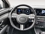 Hyundai Tucson 1.6 T-GDI HEV Comfort Smart | Als nieuw! | Stoelverwarming | Climate Control | Incl. 12 maanden garantie, APK, Onderhoudsbeurt etc. Premiumpakket gratis! |