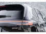 Geely Starray EM-i 1.5 Max+ | Plug-in Hybrid | 136km Elektrisch bereik | Ventilatie- en Massagefunctie | Panoramadak | Flyme Sound | Head-Up | Stoel- en Stuurverwarming | 19 Inch |