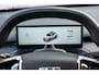 Geely Starray EM-i 1.5 Pro | 83km Elektrisch bereik | 360 Camera | Stoel- / Stuurverwarming | Parkeersensoren achter | 18 Inch