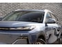 Geely Starray EM-i 1.5 Pro | 83km Elektrisch bereik | 360 Camera | Stoel- / Stuurverwarming | Parkeersensoren achter | 18 Inch