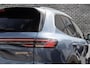 Geely Starray EM-i 1.5 Pro | 83km Elektrisch bereik | 360 Camera | Stoel- / Stuurverwarming | Parkeersensoren achter | 18 Inch