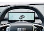 Geely Starray EM-i 1.5 Pro | 83km Elektrisch bereik | 360 Camera | Stoel- / Stuurverwarming | Parkeersensoren achter | 18 Inch