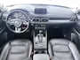 Mazda CX-5 2.0 SkyActiv-G 165 Skylease GT | BOSE | Leder | PDC |