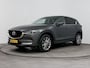 Mazda CX-5 2.0 SkyActiv-G 165 Luxury Aut. | Leer | Memory | Stoelventilatie | Trekhaak | Trekgewicht 2000kg | Stoel + stuurverwarming |