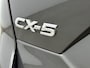 Mazda CX-5 2.0 SkyActiv-G 165 Luxury Aut. | Leer | Memory | Stoelventilatie | Trekhaak | Trekgewicht 2000kg | Stoel + stuurverwarming |