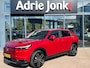 Honda HR-V 1.5 e:HEV Elegance | AUTOMAAT | TREKHAAK | NAVIGATIE | APPLE CARPLAY | ANDROID AUTO | ACHTERUITRIJCAMERA | ACC |